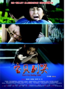 九色91国产